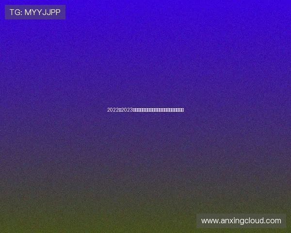 2022至2023英超直播入口全面解析观赛平台与高清资源指南